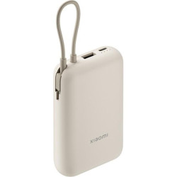 Powerbank 10000mAh Xiaomi Power Bank Integrated Cable/ 22.5W/ Beige