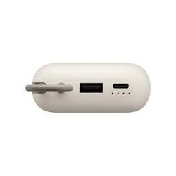 Powerbank 10000mAh Xiaomi Power Bank Integrated Cable/ 22.5W/ Beige