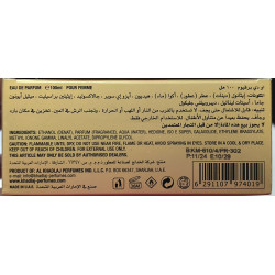 Khadlaj Shiyaaka Oro Eau De Parfum Spray 100ml