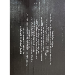 Taza desayuno de cerámica Marvel 400ml patter (en caja regalo)